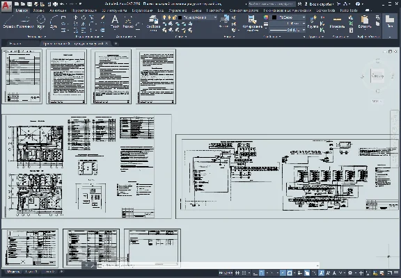 Fire alarm control room project