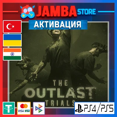 🌟The Outlast Trials | PS4/PS5 | Region selection🌟