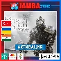🌟Mortal Shell | PS4/PS5 | Выбор региона🌟