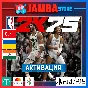 🌟NBA 2K25 | PS5 | Выбор региона🌟