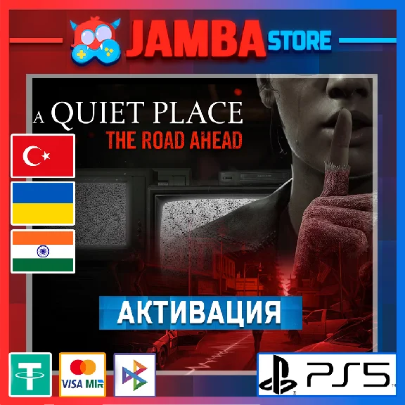 A Quiet Place: The Road Ahead | PS5 | Region selection