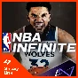 🏀 NBA Infinite 💰 Coins 💰 - (By ID) ✅