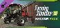 Farming Simulator 25 - MacDon Pack 💎 DLC STEAM РОССИЯ