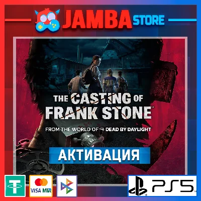 🌟The Casting of Frank Stone | PS5 | Region selection🌟