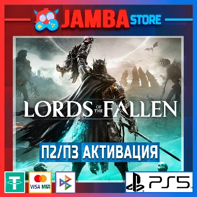 Lords of the Fallen Deluxe (2023) | П2/П3 | PS5⭐