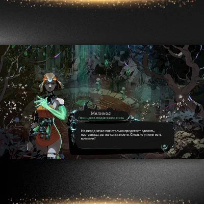 🟦⭐Hades II (2) ☑️ Все регионы⚡STEAM • 💳 0%