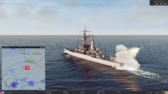 Sea Power : Naval Combat in the Missile Age⚡️