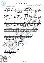 Белым снегом (Ноты и табы для гитары соло)