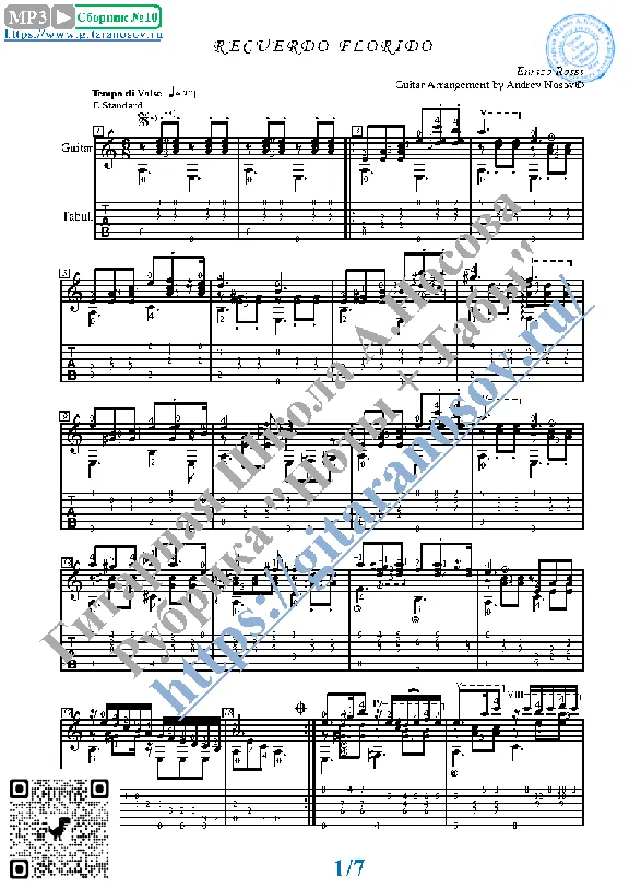 Recuerdo Florido (Sheet music and tabs for guitar solo)