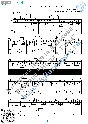 The song of first love (Sheet music, tabs, guitar)