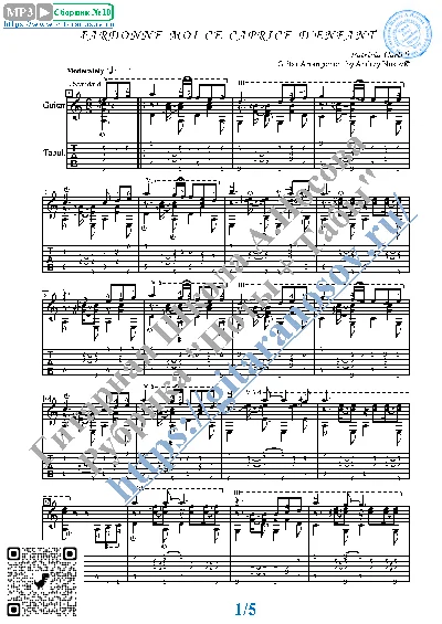 Pardonne-Moi Ce Caprice D´enfant (Sheet music Guitar)