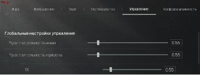 Arena Breakout Infinite - AK74Н - Макрос для razer