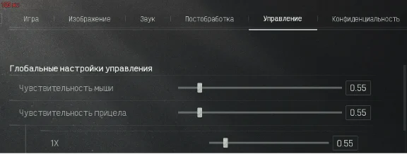 Arena Breakout Infinite - AK74Н - Макрос для razer