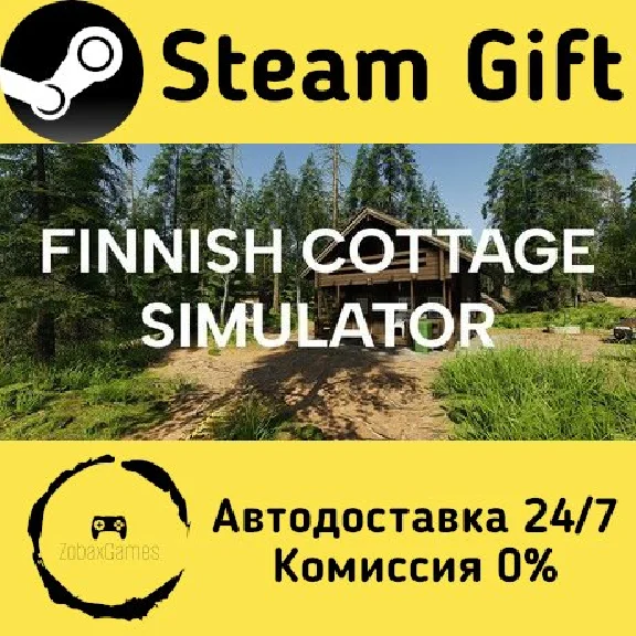 🚀 Finnish Cottage Simulator 🤖 Steam Gift АВТО