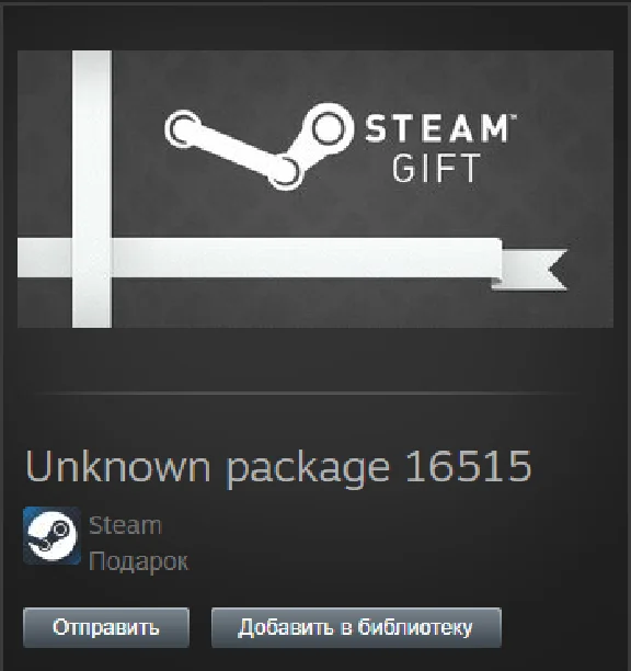 Football Manager 2013 STEAM Gift - Global