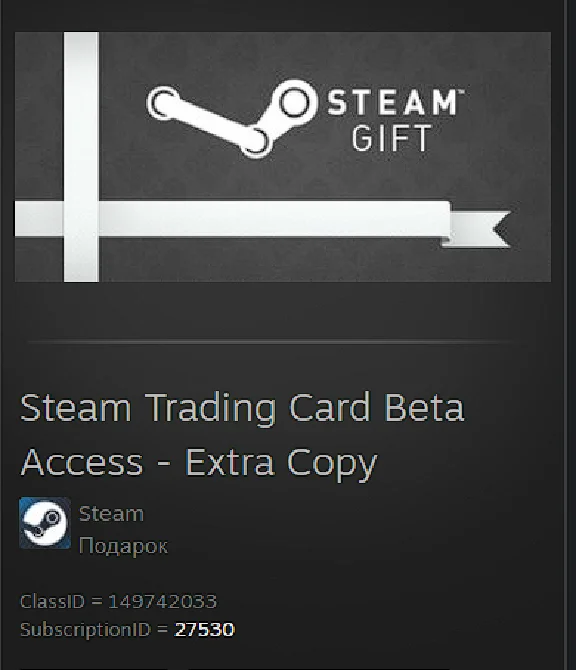 Steam Trading Card Beta Access [Steam Gift] — ROW