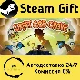 🚀 Great God Grove 🤖 Steam Gift РФ + другие ⚡ АВТО