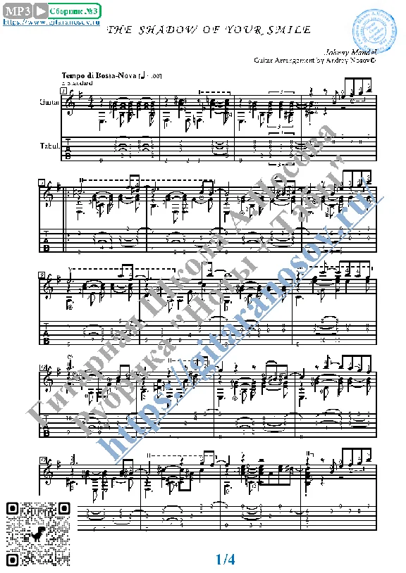 The Shadow of Your Smile (Sheet music Tabs Guitar)