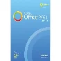 ✳️ SoftMaker Office Standard 2021 🔑 license key