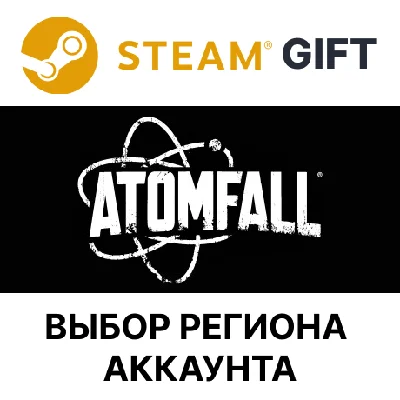 ✅Atomfall Deluxe Edition🎁Steam GIFT🌐Steam