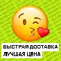 🦍LEGO® Horizon Adventures аккаунт Steam OFFLINE🕹️