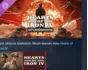 Expansion - Hearts of Iron IV: Götterdämmerung 💎 STEAM