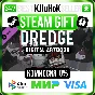 ✅ DREDGE - DIGITAL ARTBOOK ❤️🌍 РФ/МИР 🚀 АВТО 💳0%