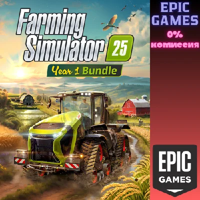 ✅Farming Simulator 25 - Year 1 Bundle✅ПК✅ЭПИК ГЕЙМС