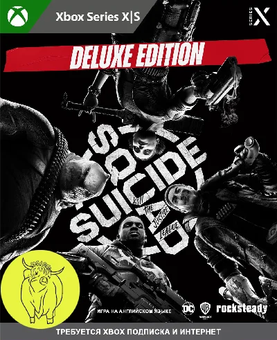 Suicide Squad: Kill the Justice League - Deluxe XBOX 🔑