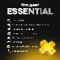 Playstation Plus DELUXE/EXTRA/ESSENTIAL 1-12м. | Турция