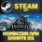 Isonzo STEAM PC GIFT AUTO DELIVERY