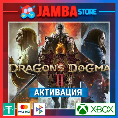 🌟Dragon´s Dogma 2 | Xbox Series X|S🌟