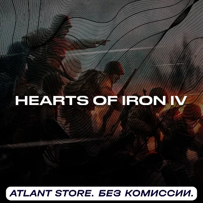 📀Hearts of Iron IV - Steam Key [RU+KZ+UA+CIS]💳0%