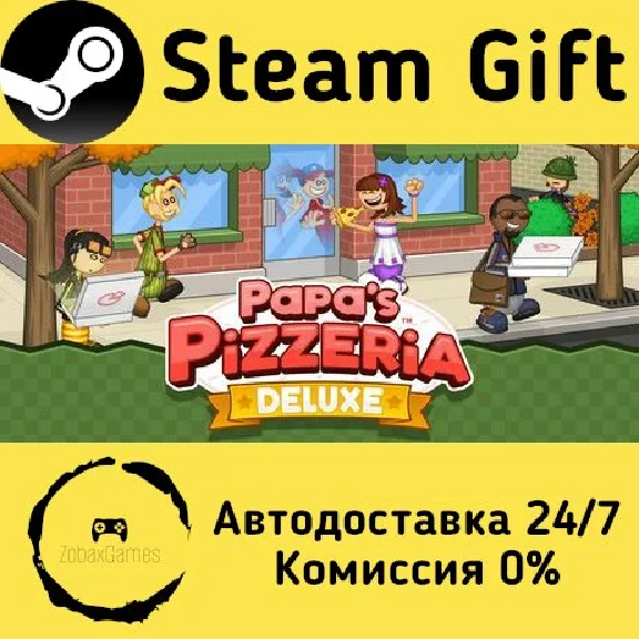 🚀 Papa´s Pizzeria Deluxe 🤖 Steam Gift AUTO