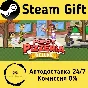 🚀 Papa´s Pizzeria Deluxe 🤖 Steam Gift AUTO