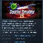 Cooking Simulator VR 💎 STEAM GIFT RU