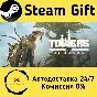🚀 Towers of Aghasba 🤖 Steam Gift RU + other ⚡ AUTO