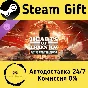 🚀 Expansion - Hearts of Iron IV: Götterdämmerung 🤖