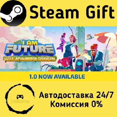 🚀 I Am Future: Cozy Apocalypse Survival 🤖 Steam Gift