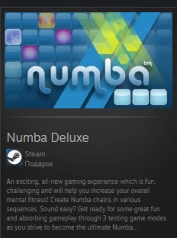 Numba Deluxe STEAM GIFT ROW + GLOBAL REG FREE
