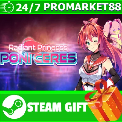 ⭐️ALL COUNTRIES⭐️ Radiant Princess Poni Ceres STEAM GIF