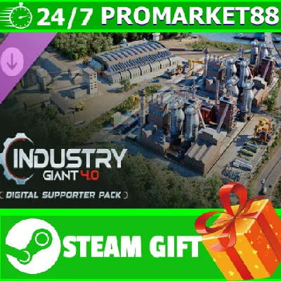 ⭐️ Industry Giant 40 Digital Supporter Pack STEAM GIFT