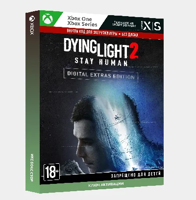 ✅Ключ Dying Light 2 Stay Human: Digital Extras (Xbox)