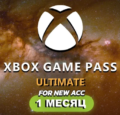 XBOX GAME PASS ULTIMATE for 1 MONTH for NEW ACCOUNTS