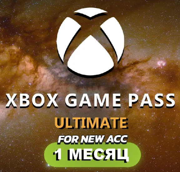 XBOX GAME PASS ULTIMATE for 1 MONTH for NEW ACCOUNTS