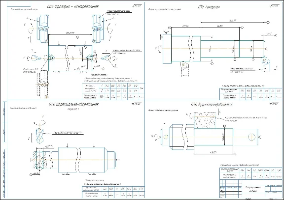 Винт ходовой. Чертежи и технологический процесс