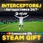 🟦⭐EA SPORTS FC™ 25 (FIFA 25) ☑️ Все регионы⚡STEAM