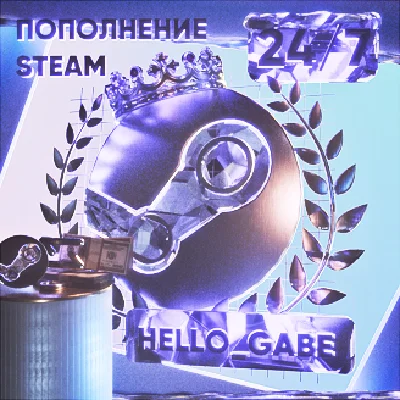 ⚫Steam Russia Replenishment⚫
