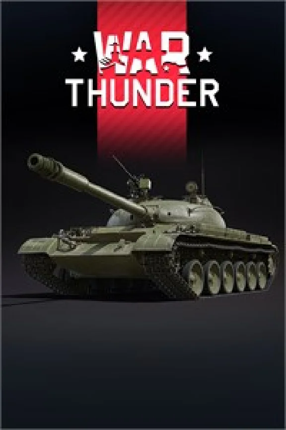 ☀️War Thunder - Object 140 Bundle XBOX💵