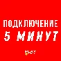🔴F1 24 | Formula 1 | Формула 1🎮 Турция PS4 PS5 PS 🔴